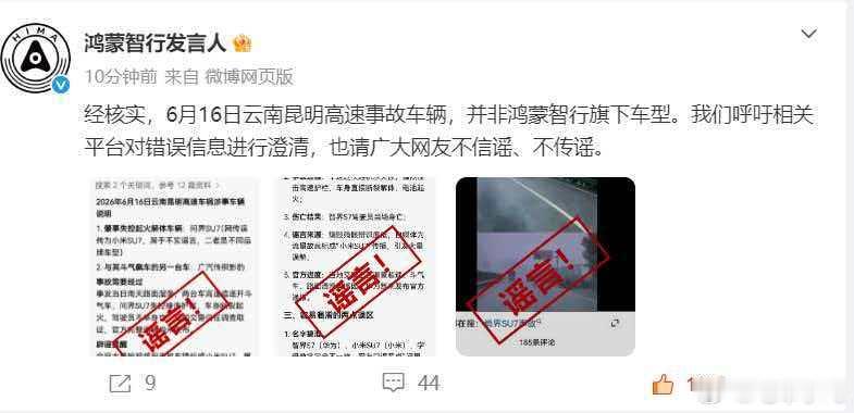 现在的Ai被污染的太厉害了 