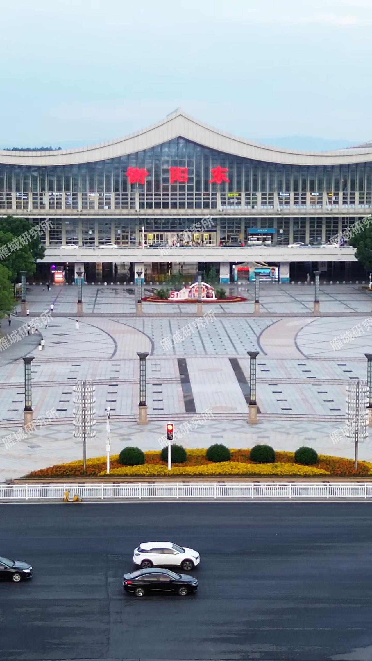 衡阳东站要改造了。
 
7月26日，衡阳市主要负责人带队调研高铁衡阳东站交通组织