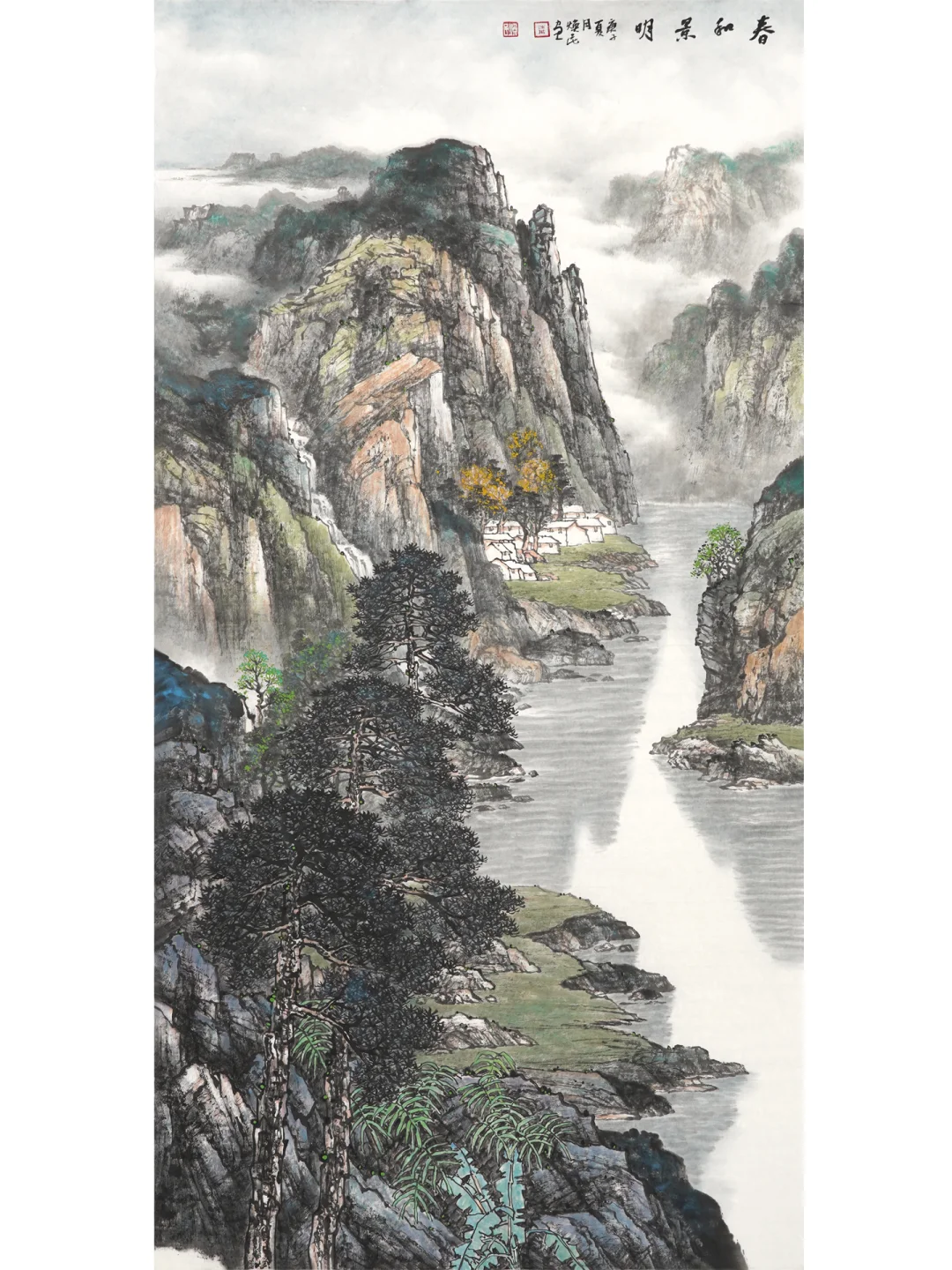 画山水画，胸中勃勃，遂有画意。