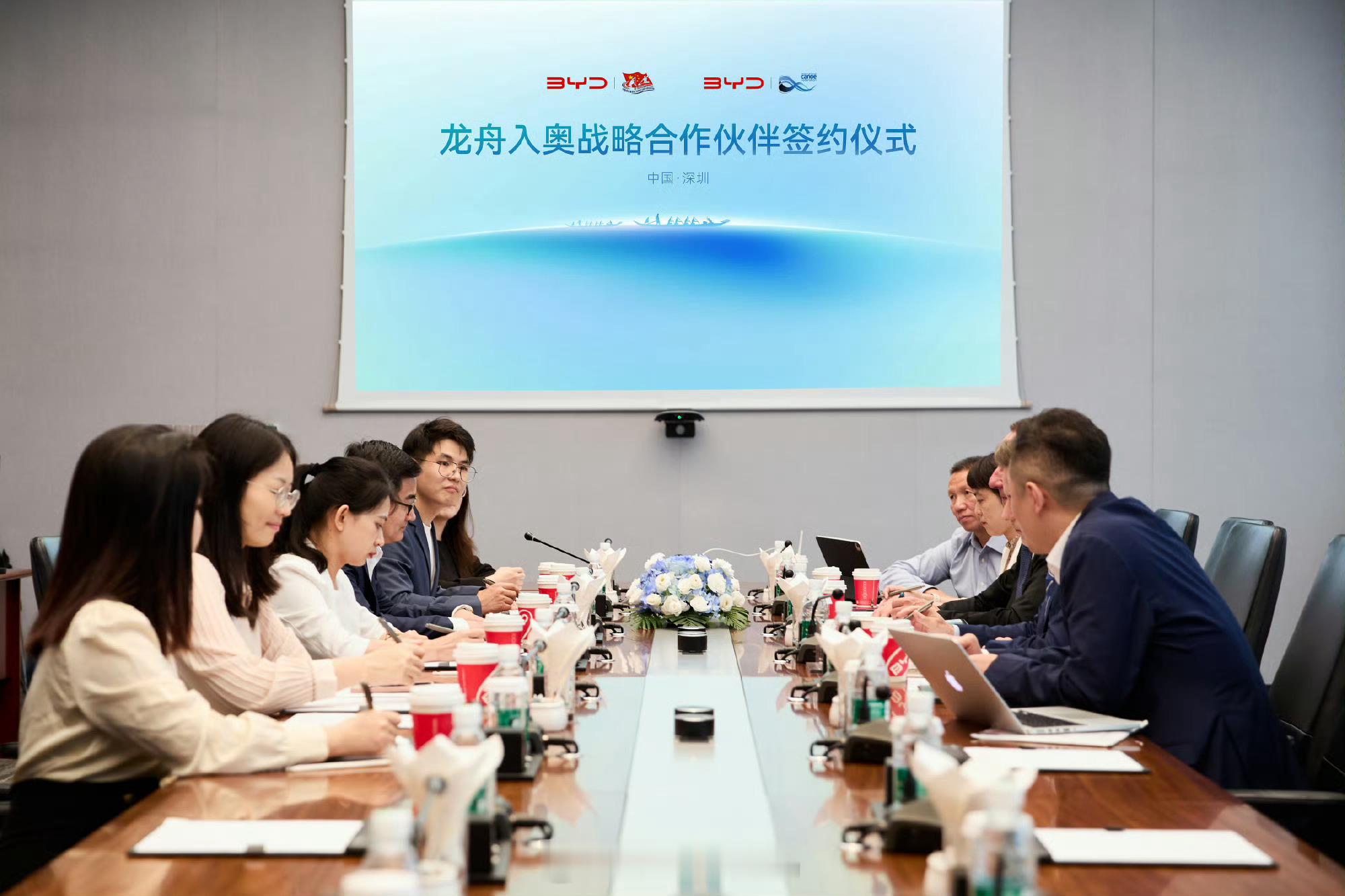 #带中国龙舟到世界赛场# 皮划艇作为一项竞技类项目，一直深得大家喜爱，这次比亚迪