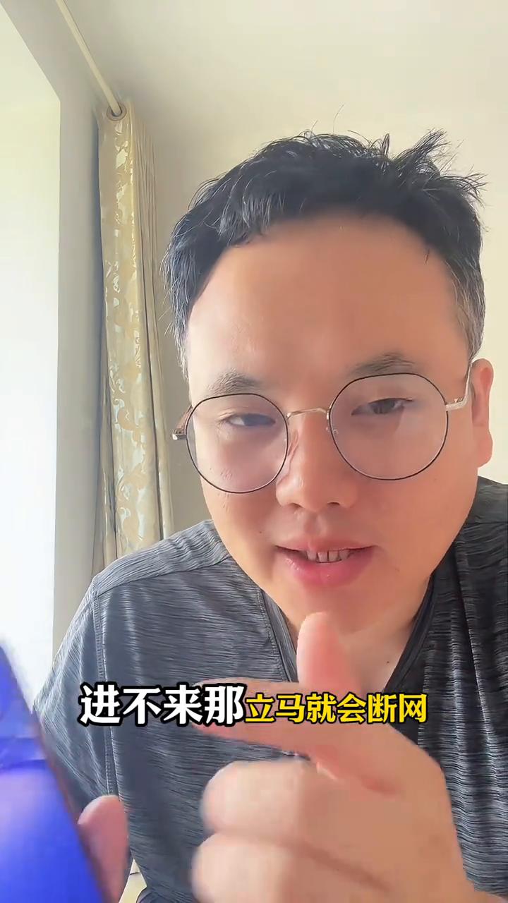 信号差就怪手机，这口黑锅手机背了多少年？
手机信号差，一进电梯或者地下室手机立马