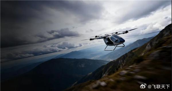 智航子弹头eVTOL发布：39.9万元起，定位为年轻人的第一台 