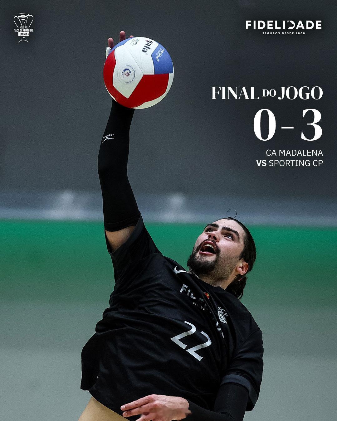 北京时间17日清晨刚刚结束的比赛，2025-2026葡萄牙男排联赛 葡萄牙杯八分