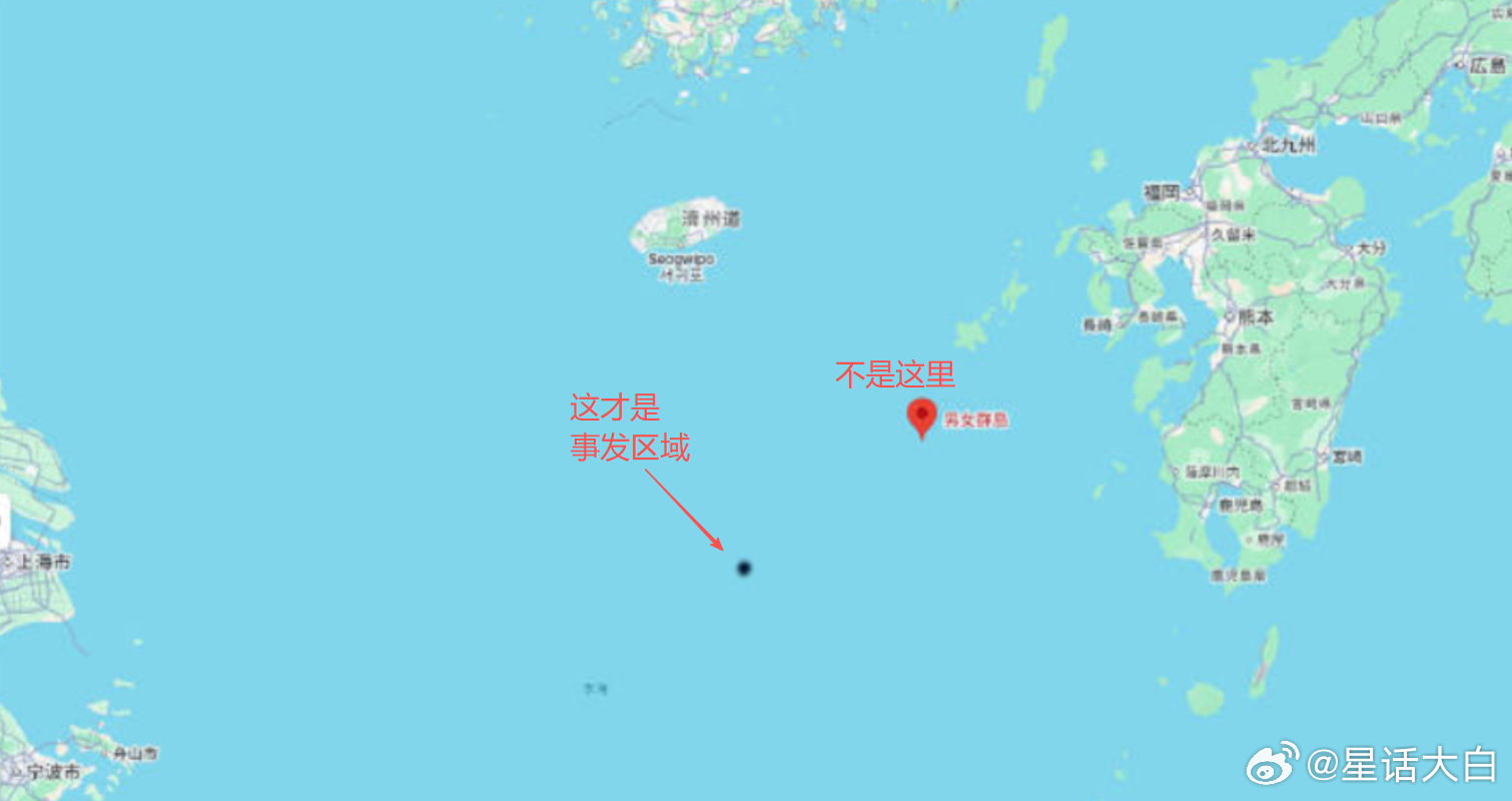 我查了下，这个“都快冲滩”的说法附的这张图，把“男女群岛”标注为红色大点，该图标