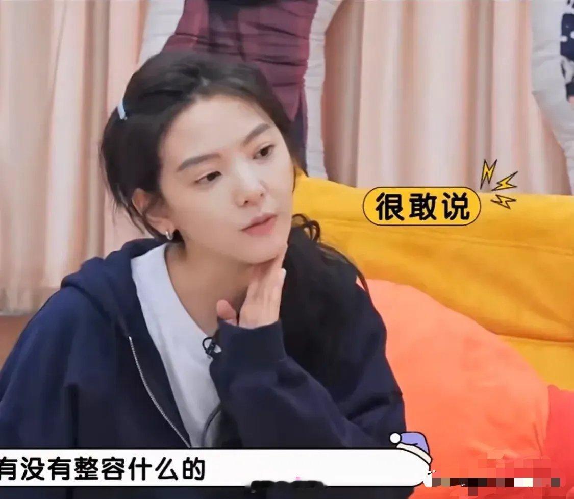 章若楠说：“《悲伤逆流成河》的制片人，看到我的照片就想来见我本人，她想确定我有没