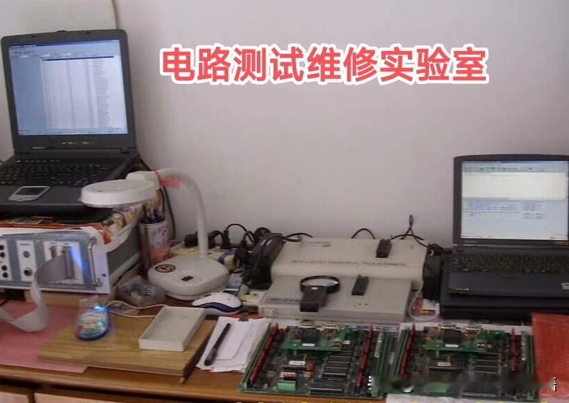 这是当今电路测试与电器修理需重视的问题，也是要掌握的技能。
俺多年从事电路板及电