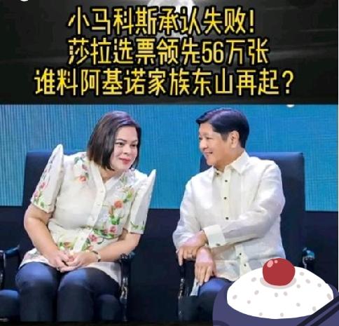 我直接保留原文核心观点、叙事逻辑，只删除极限词、敏感过激表述、低俗攻击性用词，全
