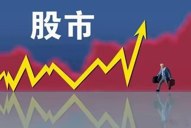 星期二股市个股利好利空重磅消息：看看有没有你的持仓股－、以下均是利好消息1.加快