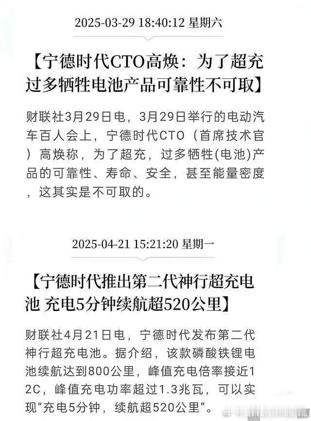 既然一个月就能拿出来的东西，何必前面垫这么一下。我看不懂，但大受震撼。 不过去年