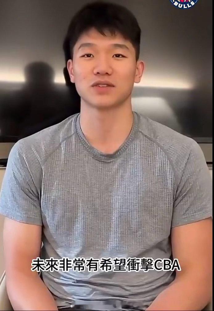 石奎回应签约香港金牛队：我和香港队能签约是一个非常有缘分的事情，这支球队未来很有