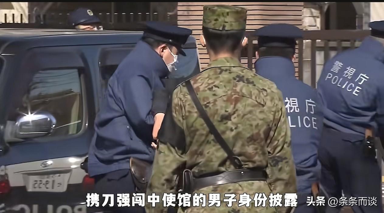 都2026年了日本有些人还是不安生涉嫌非法入侵建筑物，强闯我驻日使馆不法之徒被送