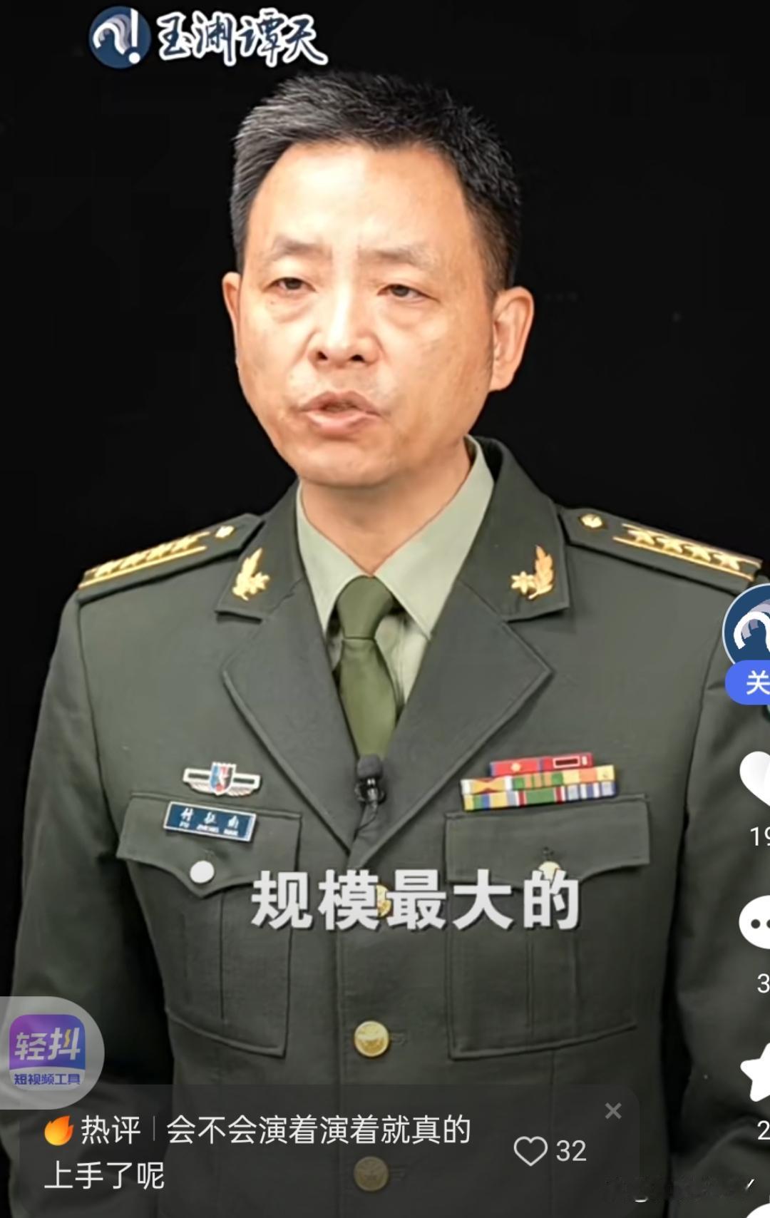 解放军为何此时开展对台演习！



军事科学院研究员付征南近日表示，此次演习的直