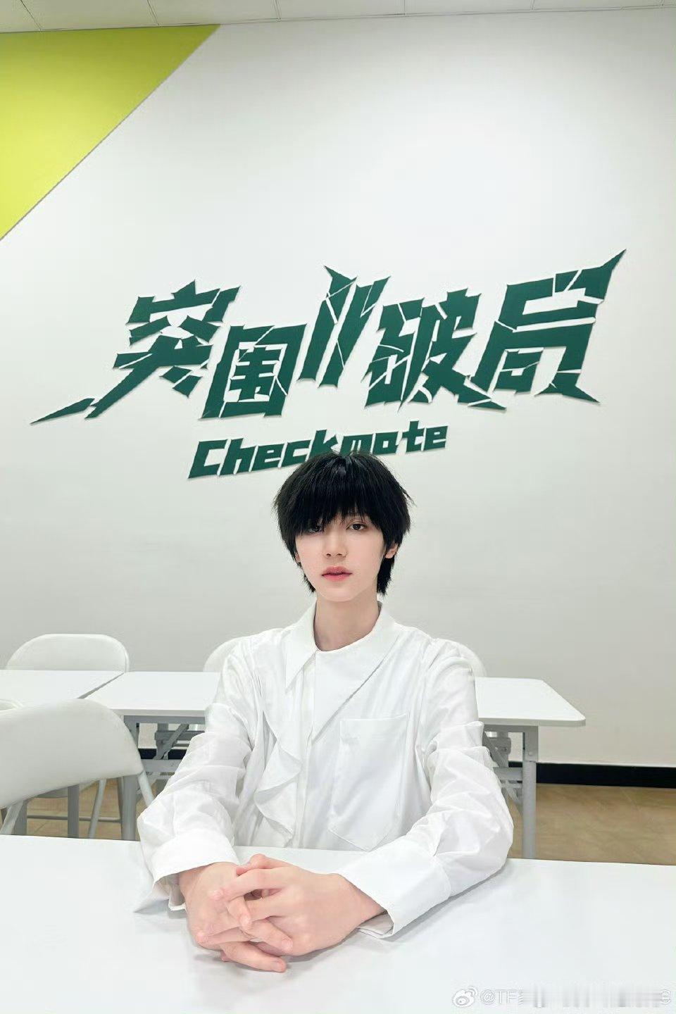 魏子宸完全微商女强人来的 