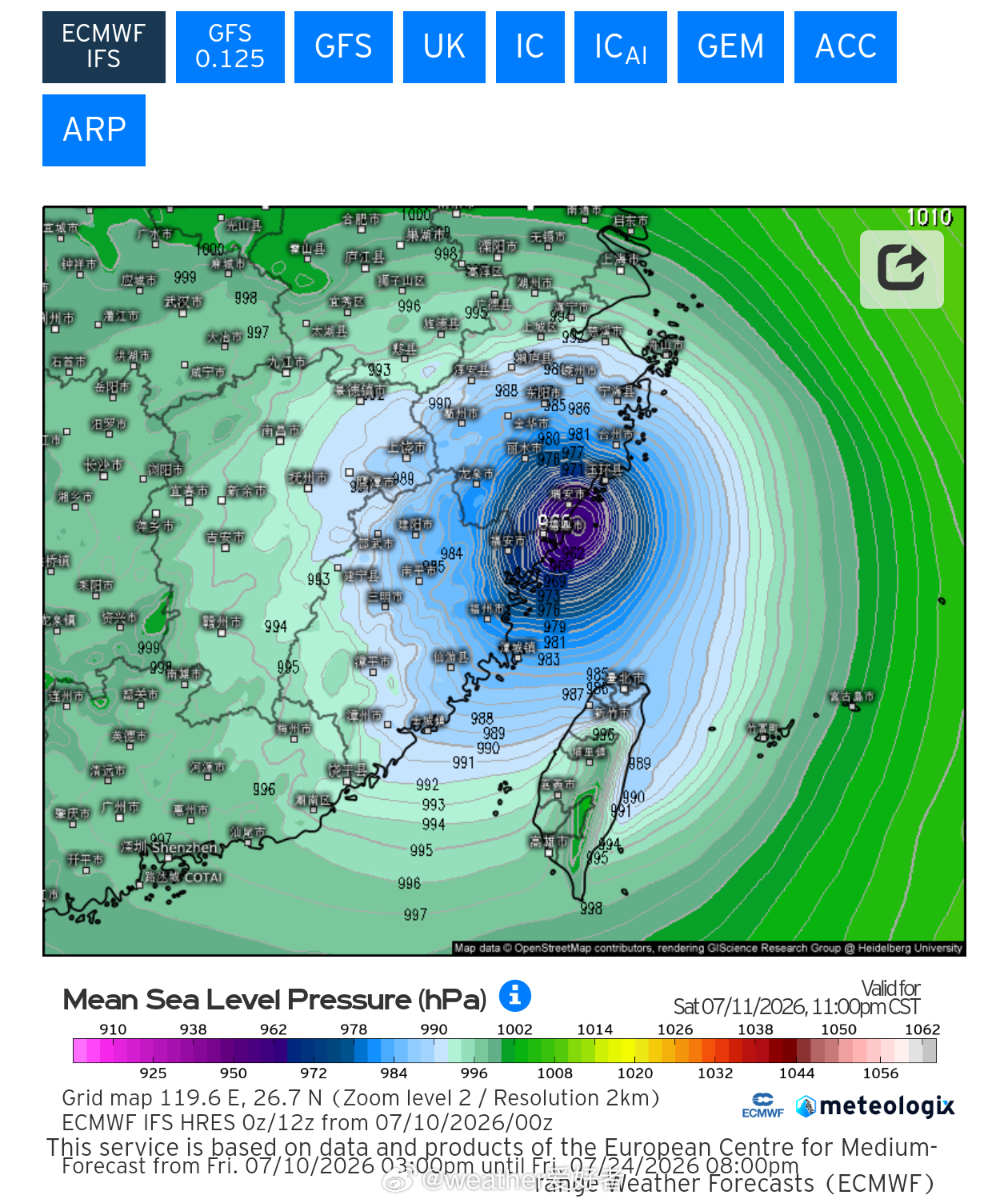 台风巴威改路线更要警惕猛烈风雨 最新的传统模式+AI预报看，登陆地的预报基本达到