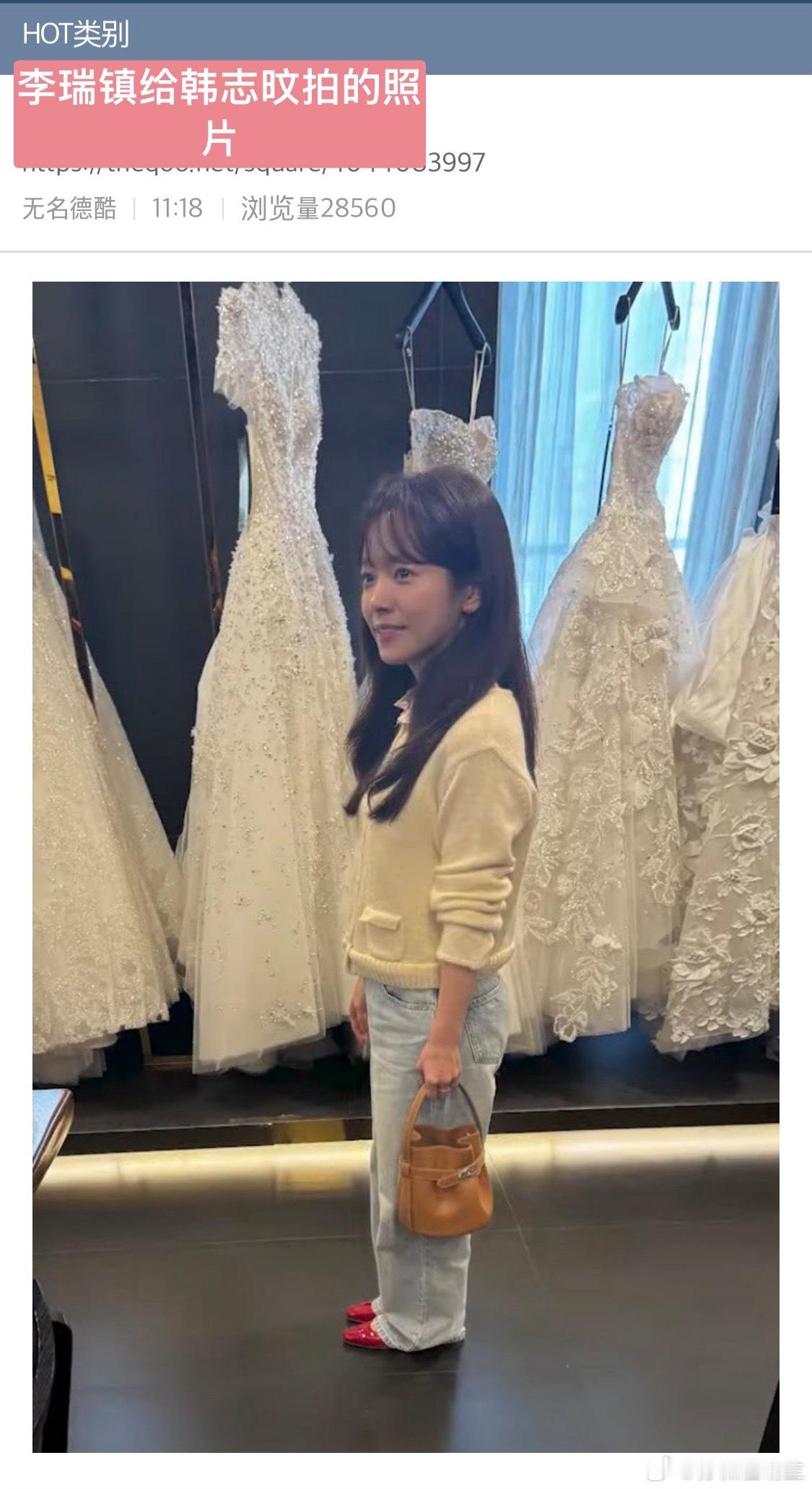 【热帖】李瑞镇给韩志旼拍的照片哈哈哈哈哈哈哈哈哈哈哈哈哈哈哈哈哈哈哈哈哈哈真相爱