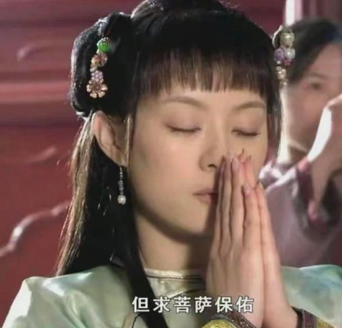 接住甄嬛求来的锦鲤，你将好运连连。 ​​​
