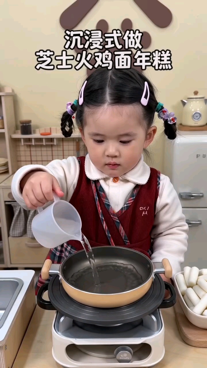 这个做火鸡面的可把我给萌哭了©️杼呆^ ​​​