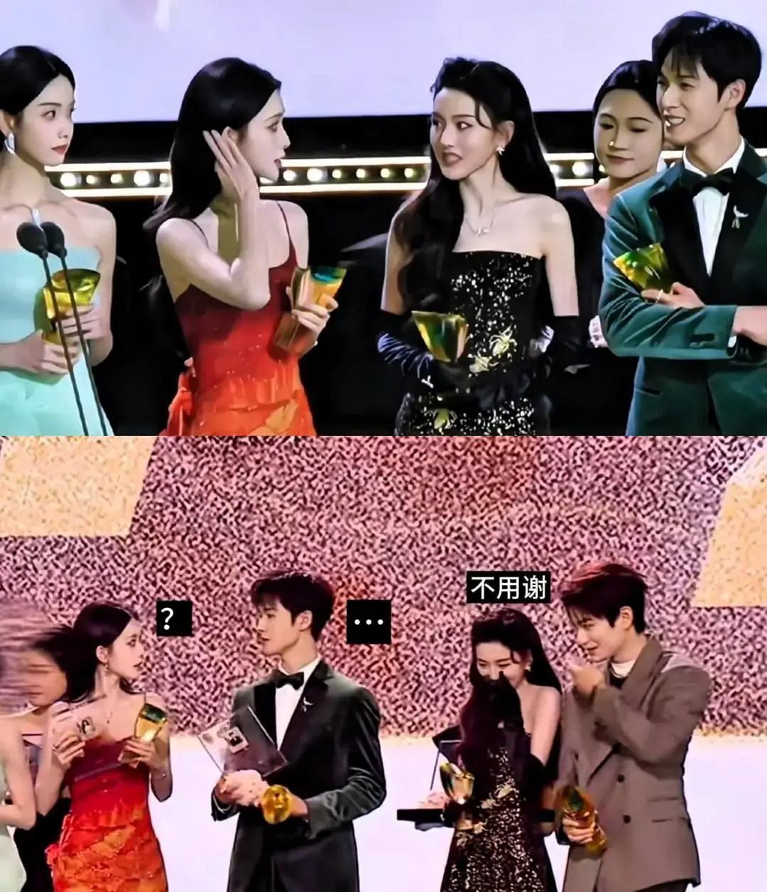 你以为红毯上的笑容都是真的？
那双手紧贴裤缝的僵硬，才是娱乐圈最真实的生存法则。