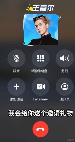 #和平精英夏日电话# 请大家一定要注意接听和平精英夏日电话！13位和平精英给大家