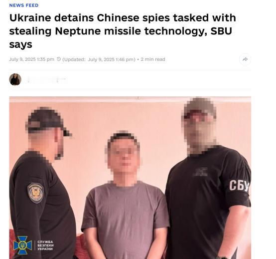 日前，乌克兰安全局（SBU）对外宣布，该局在基辅拘留了两名中国公民，他们涉嫌试图