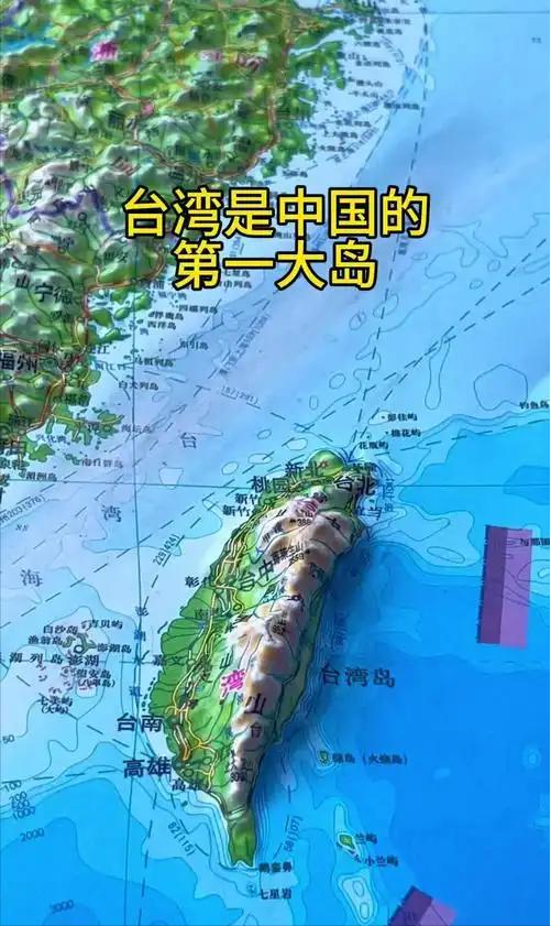 别再张嘴就喊“收复”台湾了！

9月8号外交部例行记者会上，毛宁直接把话撂得明明