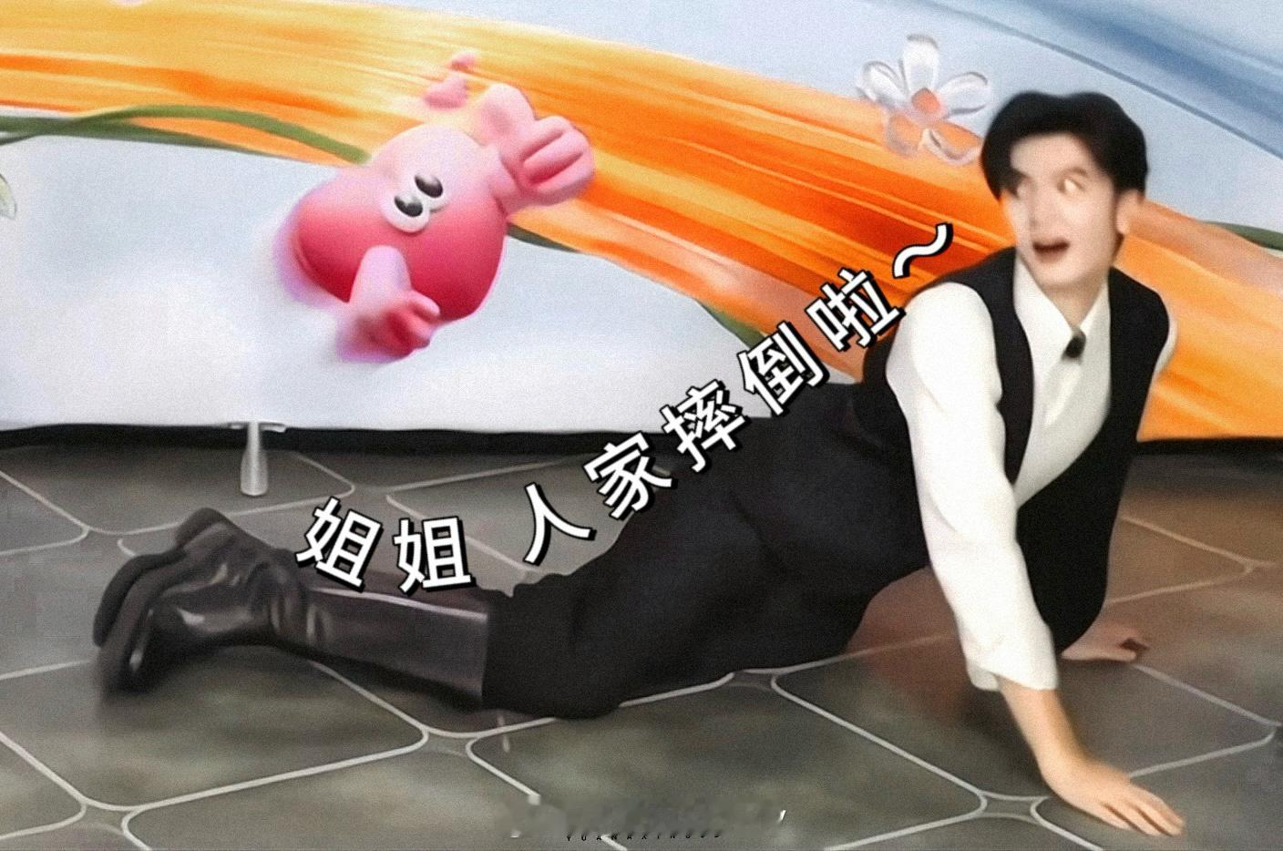 陈哲远 本周我完成了连续7天铁粉打卡，与的铁粉值额外增加1分！ 