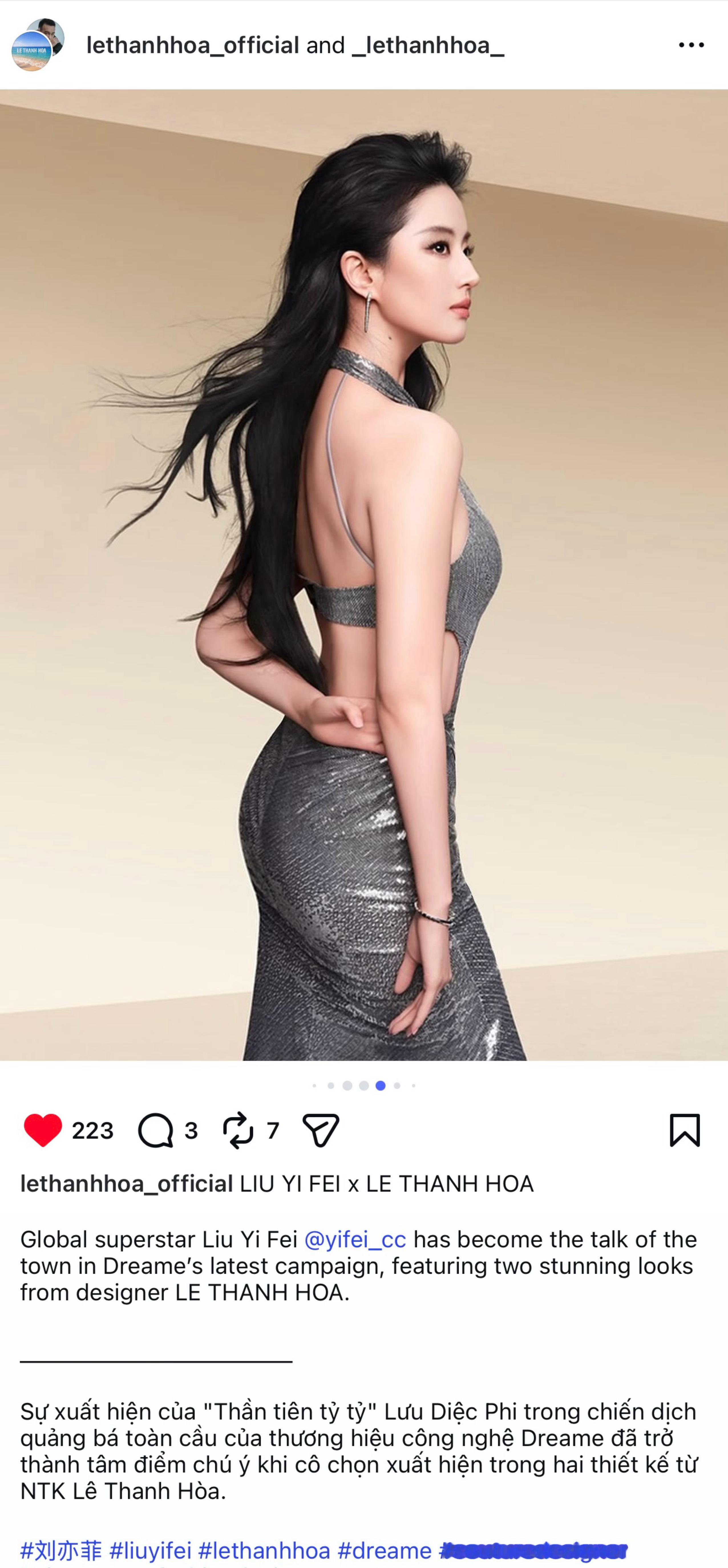 刘亦菲 🧚♀️刘亦菲在追觅最新广告大片中上身的两件礼服的品牌LE THANH 