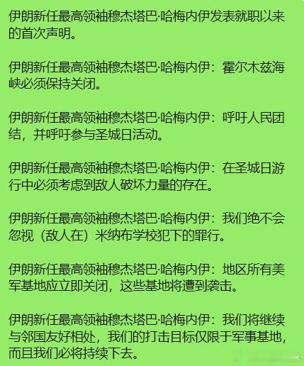 美股开盘就大跌，原油期货直接拉直线了！希望收盘能拉回来啊，川子，咱达成协议吧。 