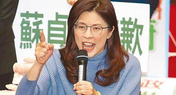 我被炸死是活该？”郑丽文一句话让民进党代表“破防”
 
4月的台海，出现了一场令