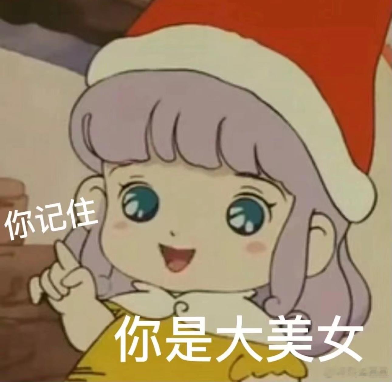 今日份原相机邝玲玲仿妆天天发美颜图，咱看点真实的看看苹果原相机的[污][污]中女