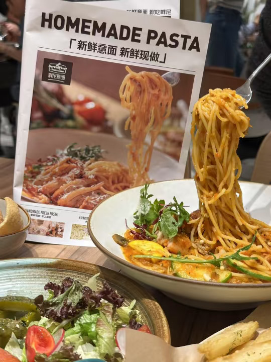 北京首店！终于开了！今天6.8折！快去！