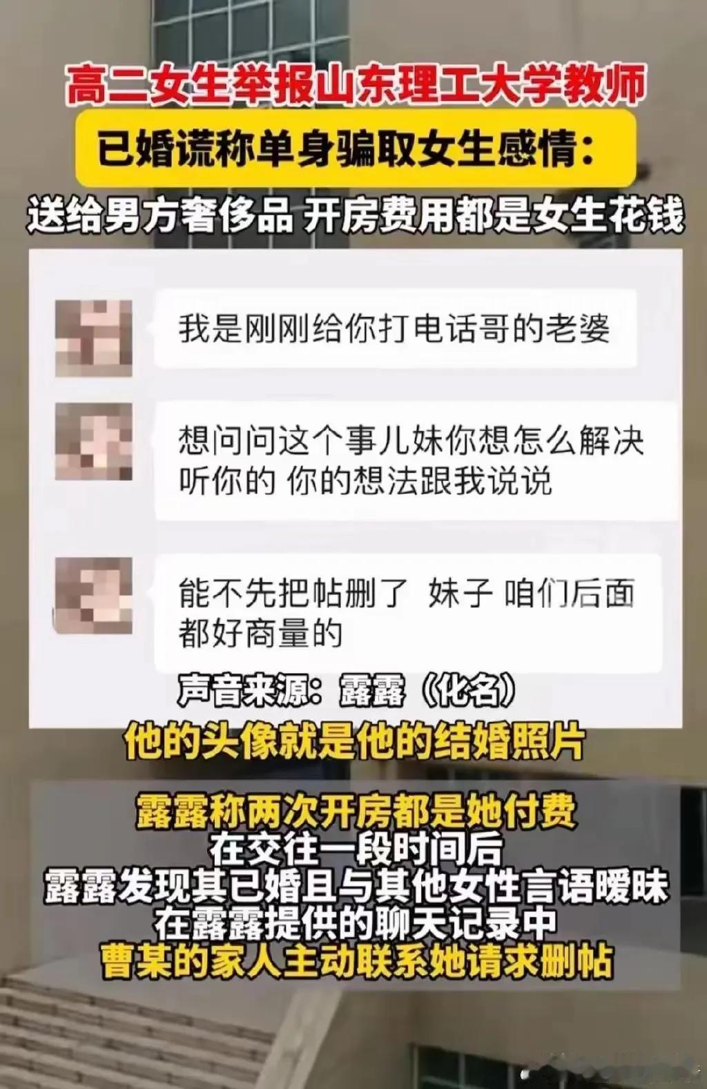 重视教育，被提到历史高度，教师地位，基本上仅次于公务员，其待遇也是越来越好。一个