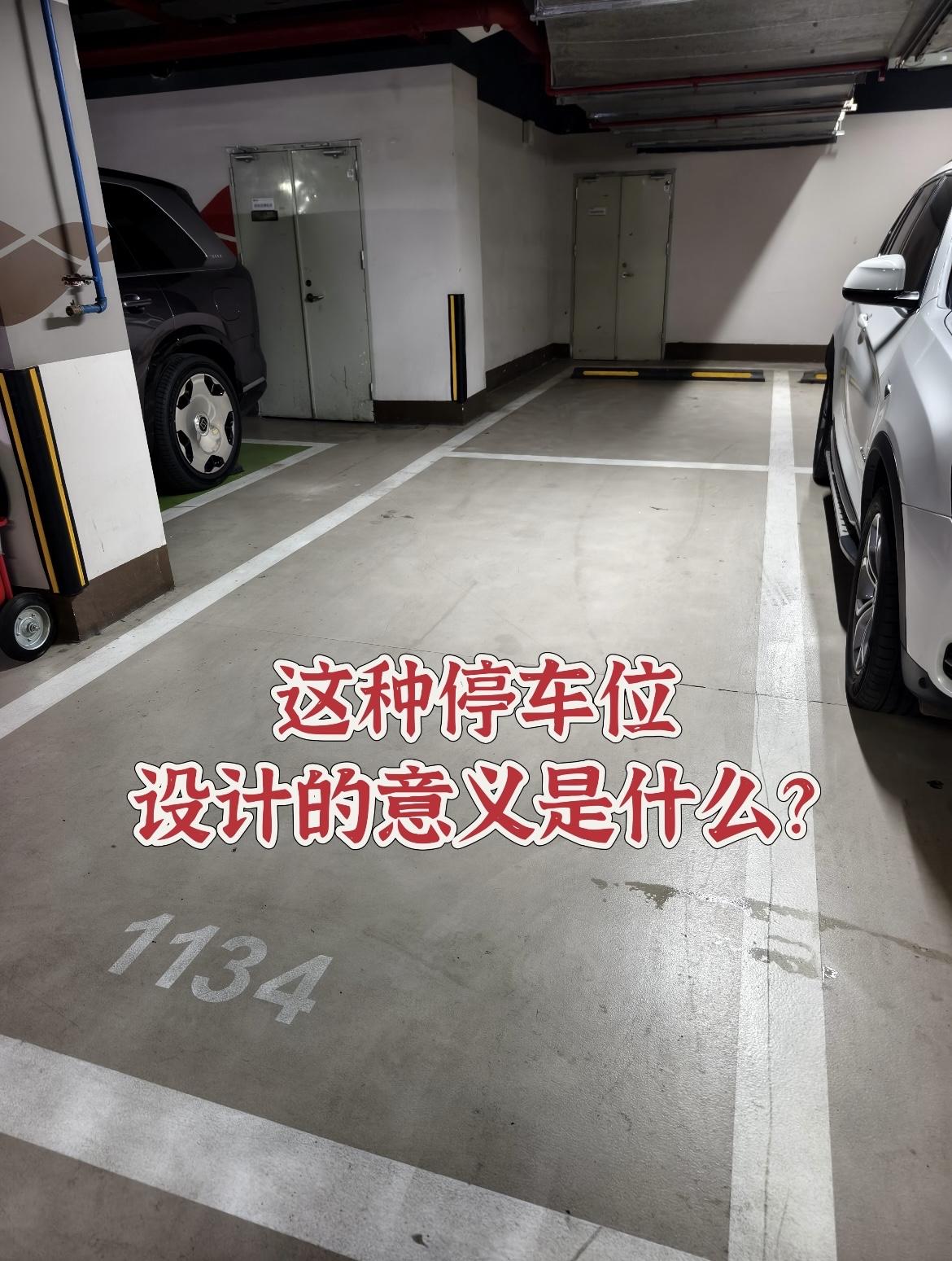 这不是在浪费吗？激发广州新可能 投资
