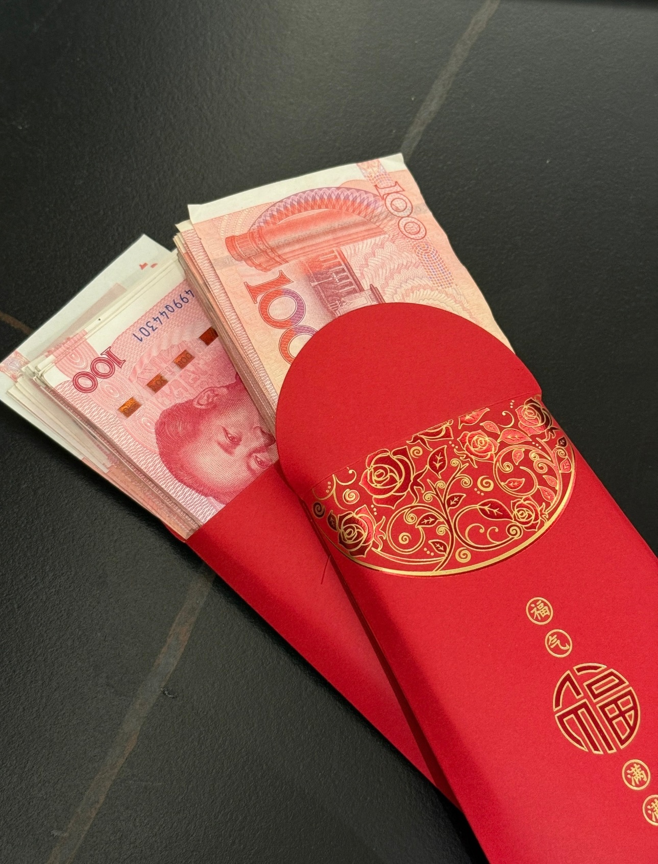 下周有个婚礼要参加新娘是我的高中同学新郎是很要好的老同事这种情况红包x2不犯毛病