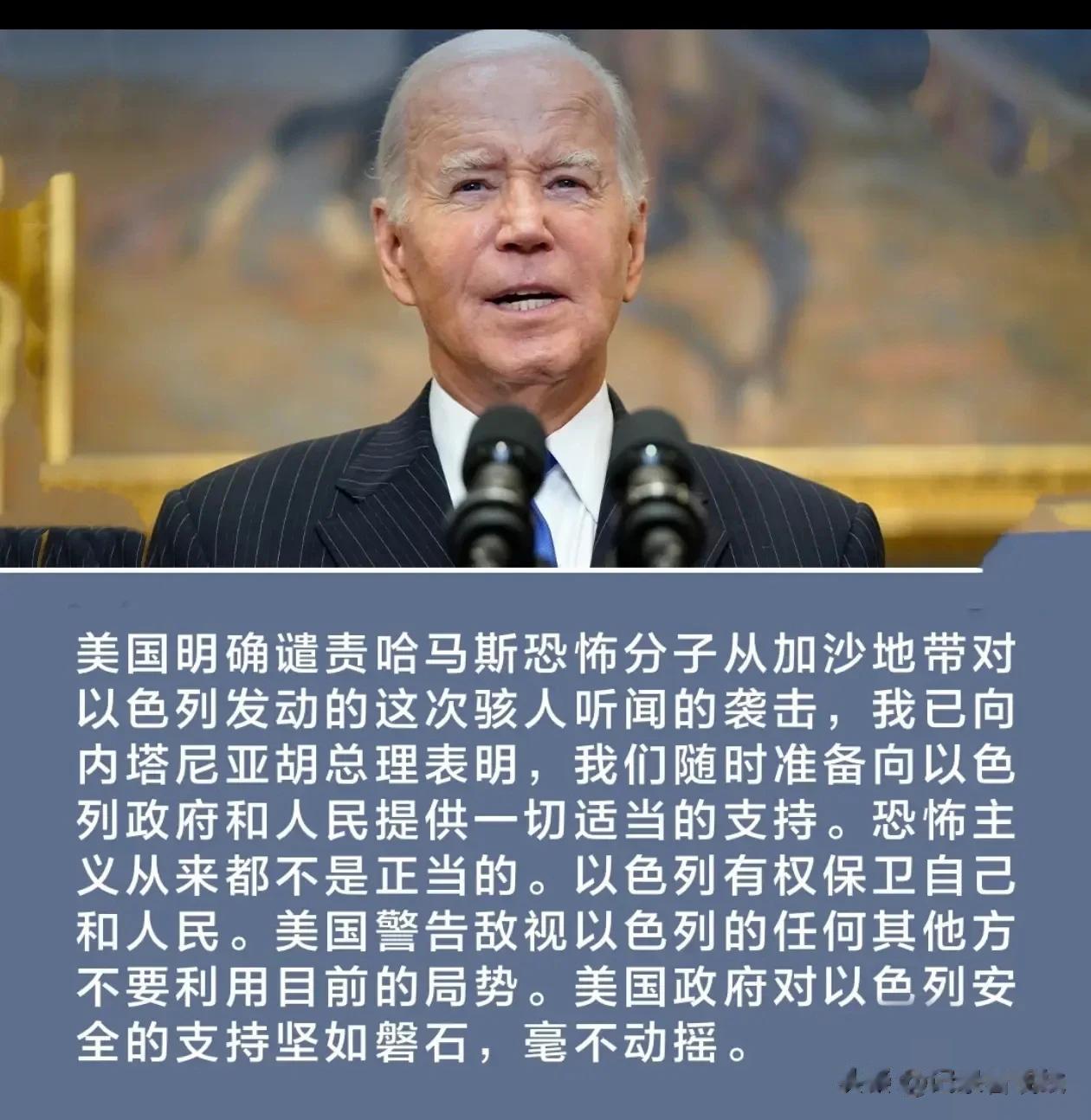 统治世界二百年，从未被超越……

我们昂撒人就这么威武霸气帅，我们犹太资本的大本