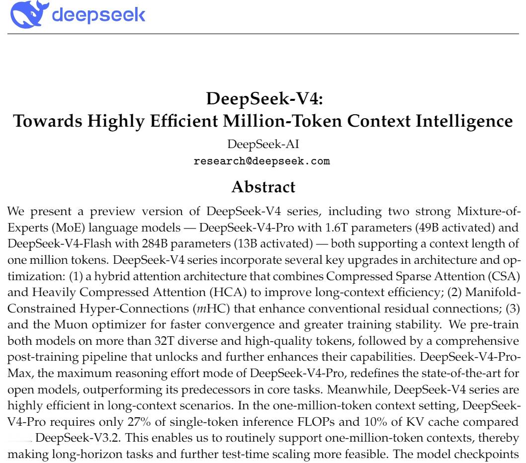 DeepSeek致谢近300研发者10人已离职首次从技术原理上看到了中国大模型性