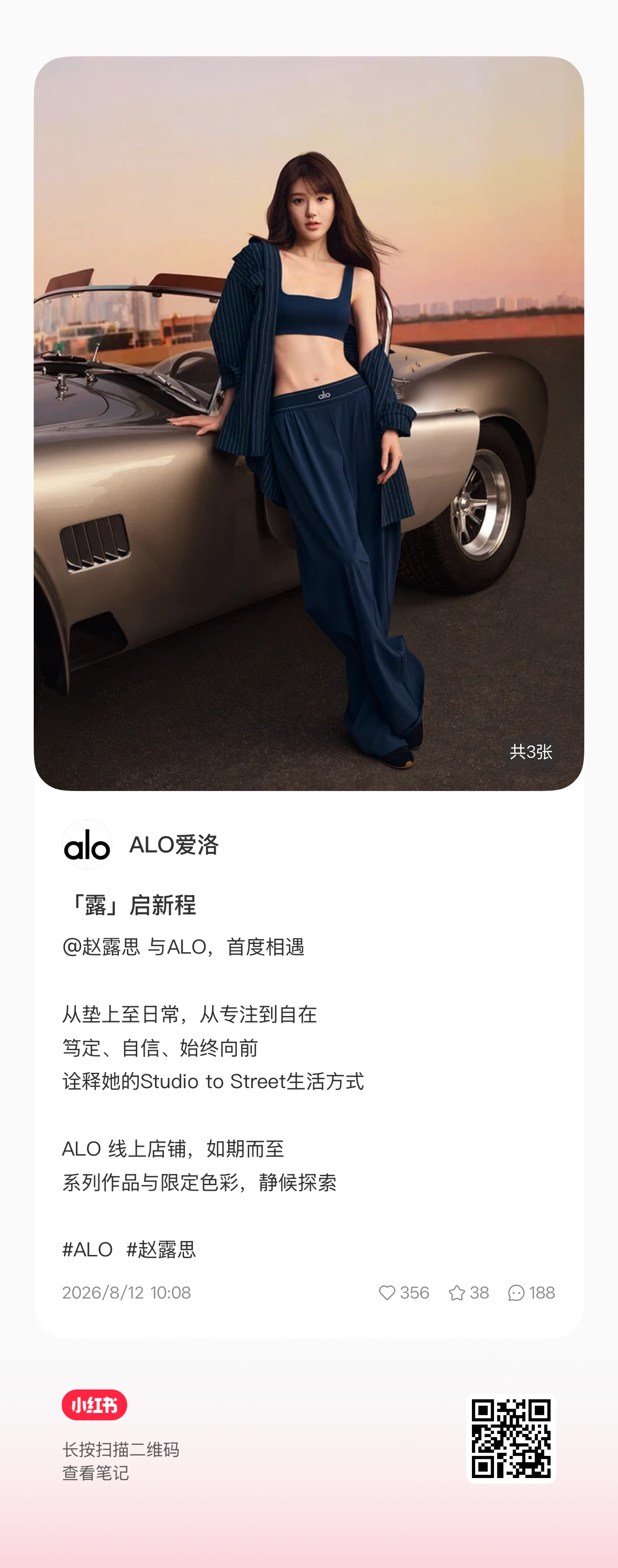快来点！ 