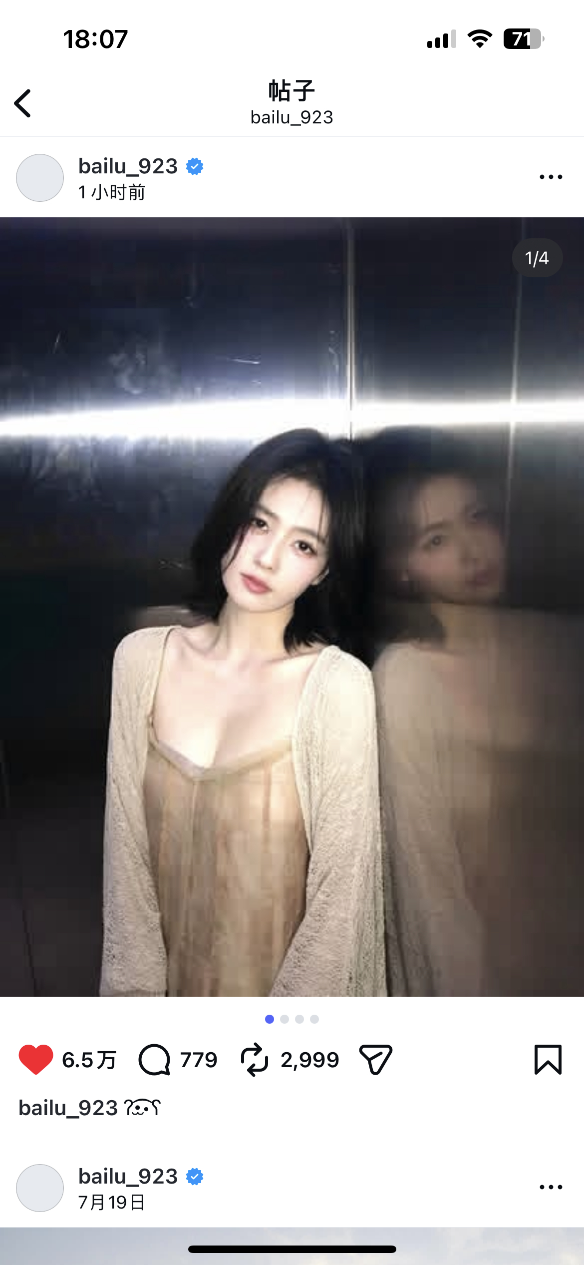 ins小鹿上线咱就是说，ins的饭每次都吃那么好的嘛[流鼻血][流鼻血][流鼻血