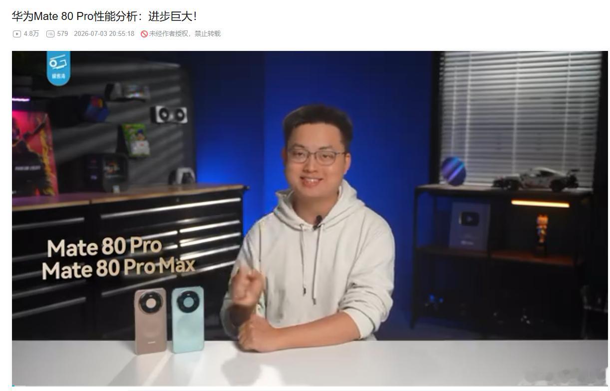 今夕是何年啊~ 