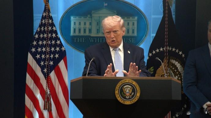 白宫传来消息
4月8日，白宫突然改口！美伊面对面会谈事宜至今尚未敲定！今天一早，