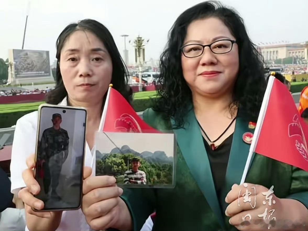 去年九三大阅兵的一张图，一直记得！真的让人落泪[泪]烈士陈祥榕的妈妈姚久穗与“海