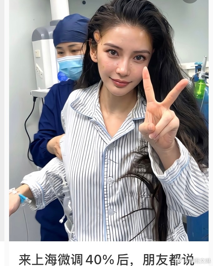 现在xhsYM广告 都明目张胆地融脸了