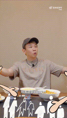 陶喆脱口秀式吃美食谁还没看陶喆的武汉吃播！脱口秀式输出梗不停，热干面、面窝、糊汤