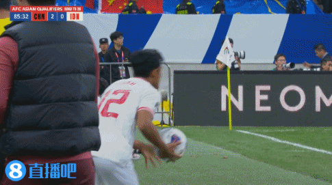 第86分钟，印度尼西亚队球员托姆·海进球，场上比分2-1 #国足vs印尼##张玉