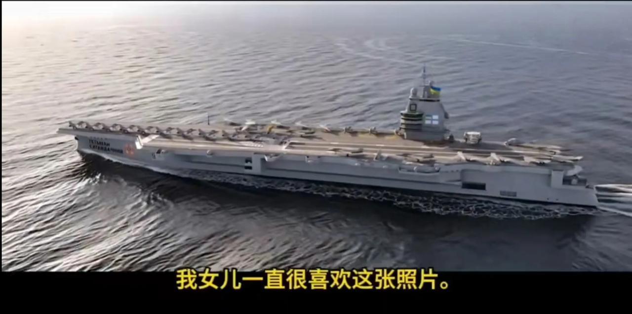 乌克兰最新的征兵广告，真能吹。2062年，乌克兰不但加入北约和欧盟，还有核动力超