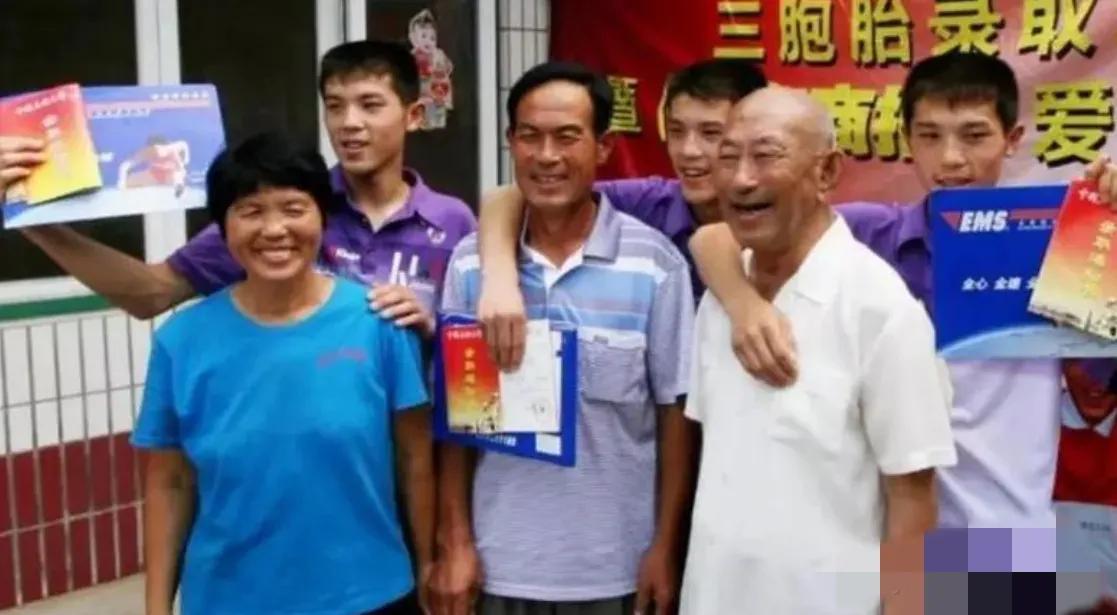 “最牛三胞胎！”2019年，10年前考上同一所大学的山东icon3胞胎兄弟，竟又