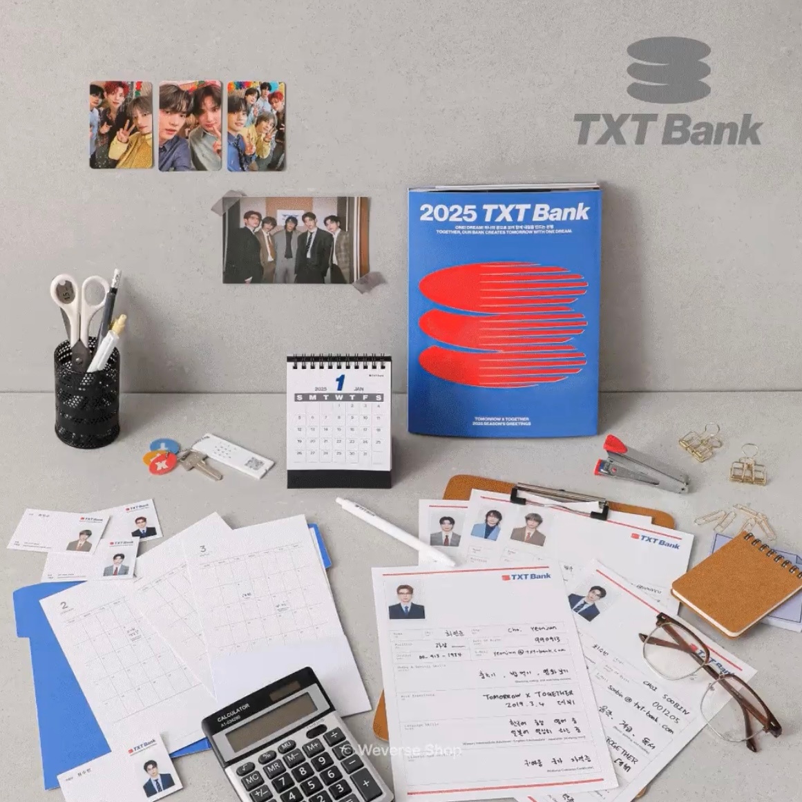 TXT2025台历预览+1 