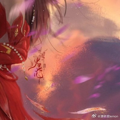 实时号检测我哀求你回来