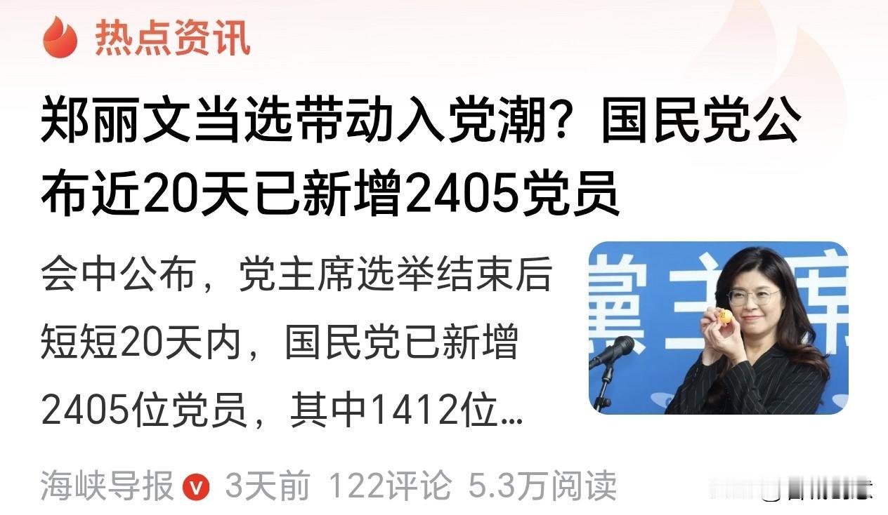 你敢去问问你熟悉的县长、市长、部长、省长等体制内的领导：“您觉得您如果像蒋万安、