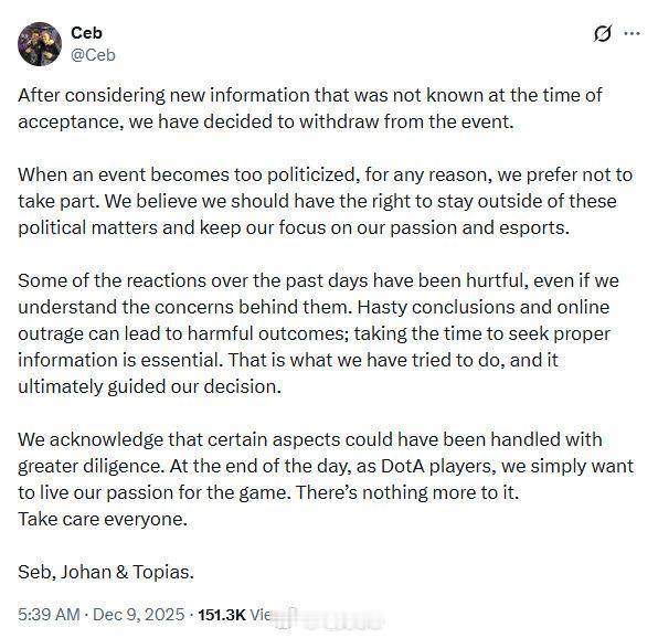 原定于俄罗斯举办的国外老头杯（未来运动会）未赛先热，因主办方身份问题，被许多乌克